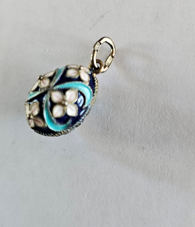 Russian Tourist Enamel Egg Pendent