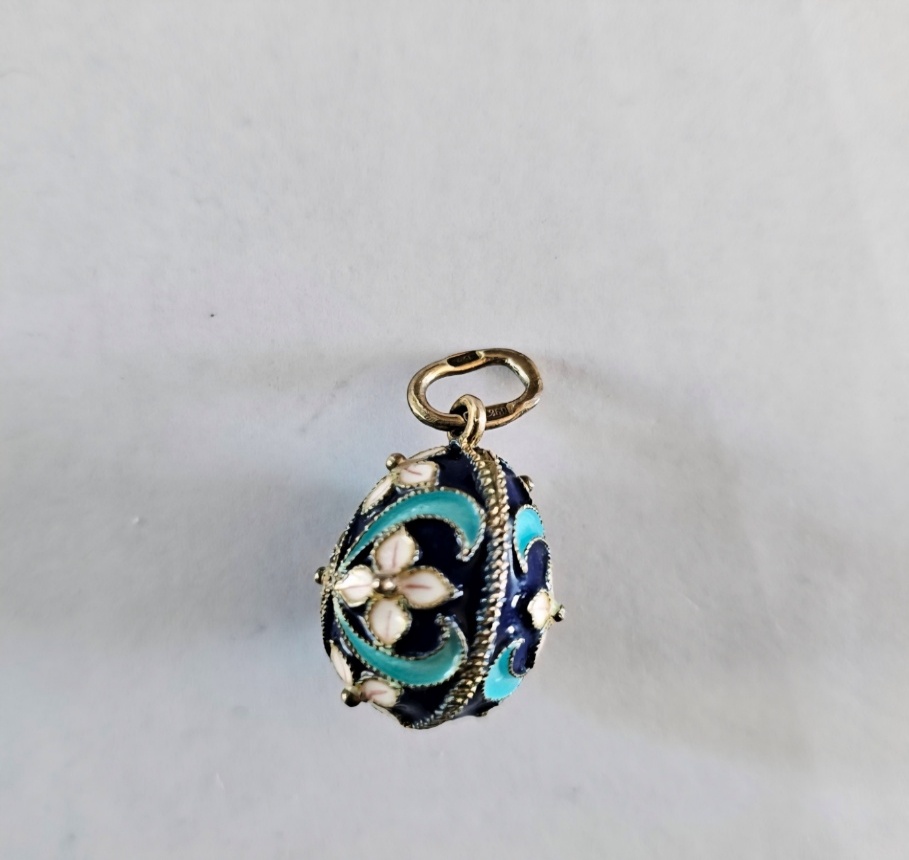 Russian Tourist Enamel Egg Pendent