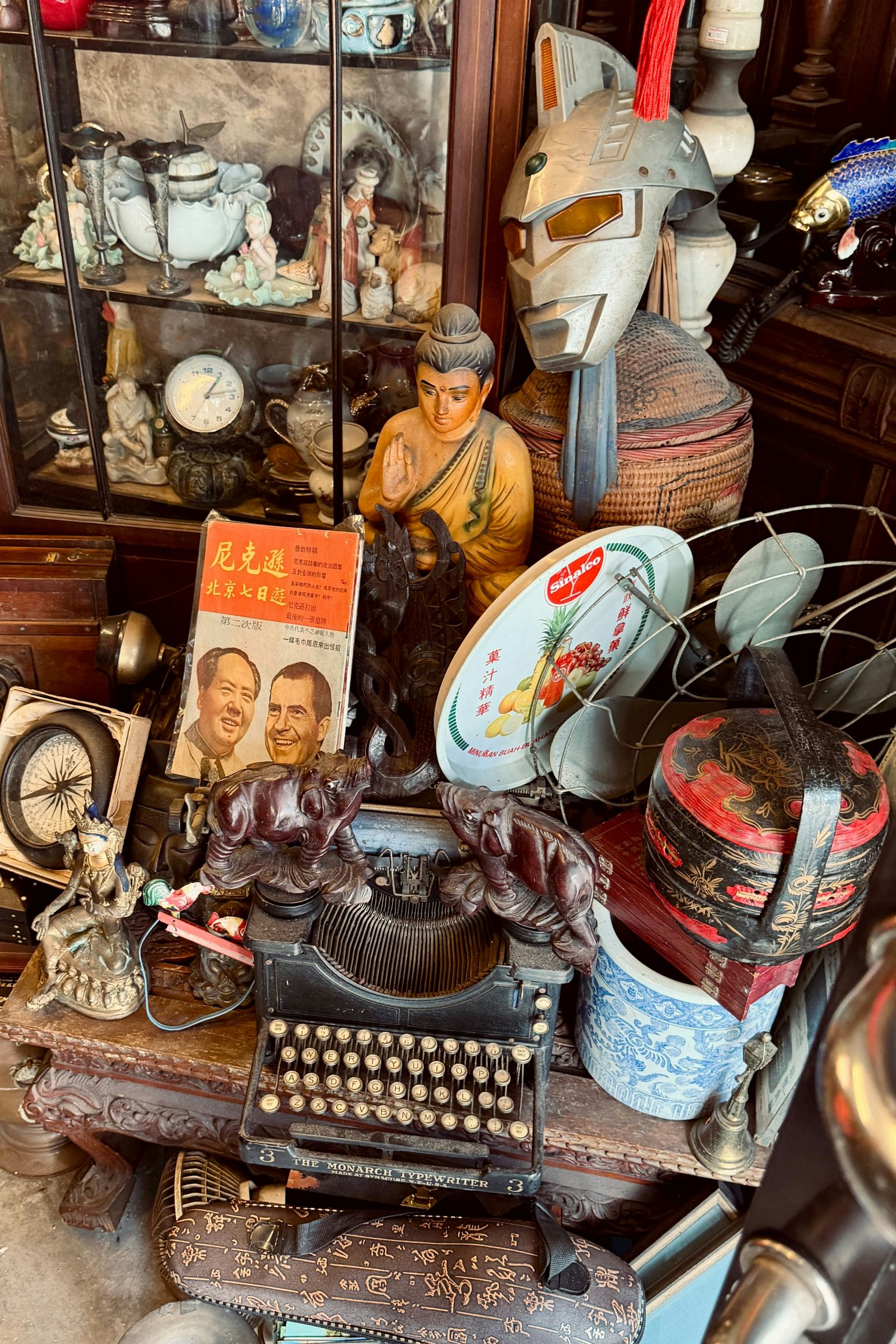 Auction